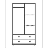 14. Szafa drewniana II 2D/2S dziecinna dzielona